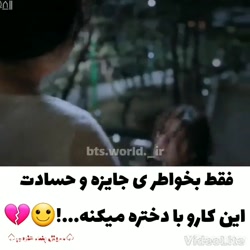 میکس کره ای