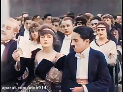 شبی در نمایش فیلم کامل و رنگی...