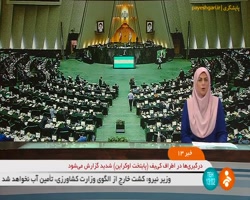 یارانه بگیران دهک بندی می شوند یارانه بگیران دهک بندی می شوند
