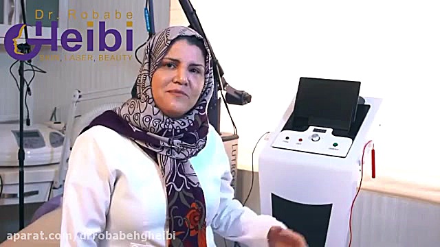 دستگاه اندو آر ف دکتر ربابه غیبی