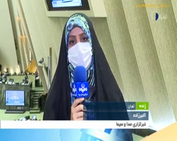 جزئيات حذف یارانه نقدی پردرآمدها در سال ۱۴۰۱ جزئيات حذف یارانه نقدی پردرآمدها در سال ۱۴۰۱