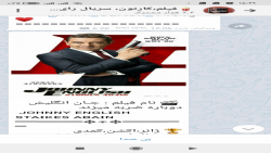 دو روش برای دانلود فیلم و سریا...