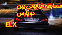 gta v آنلاین | مسابقه خیابونی...