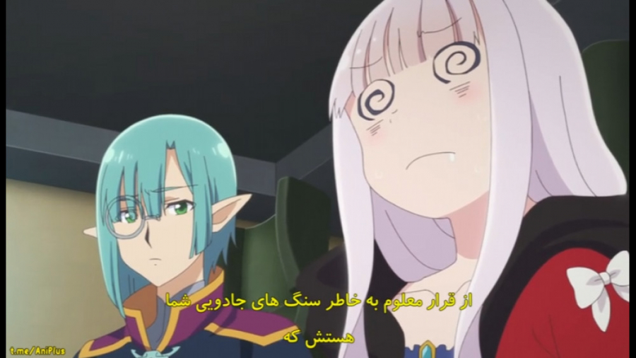 انیمه شاگرد مرد خرمند قسمت 2