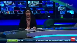 دیدار وزرای نیروی ایران و تاجیکستان دیدار وزرای نیروی ایران و تاجیکستان