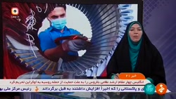 تولید الکتروموتورهای نیروگاه رمیه عراق در کارخانه ماشینهای الکترویکی جوین تولید الکتروموتورهای نیروگاه رمیه عراق در کارخانه ماشینهای الکترویکی جوین