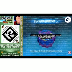 فرفره های انفجاری