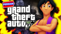 علاءالدین در جی تی ای!!!!! . ج...