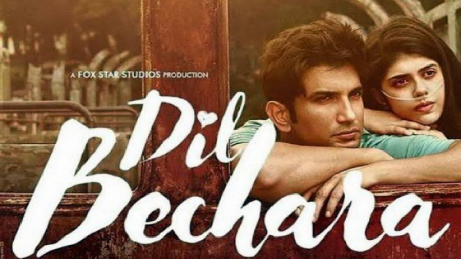 فیلم هندی دل بیچاره Dil Bechara 2020 درام ، رمانتیک دوبله فارسی زمان5779ثانیه
