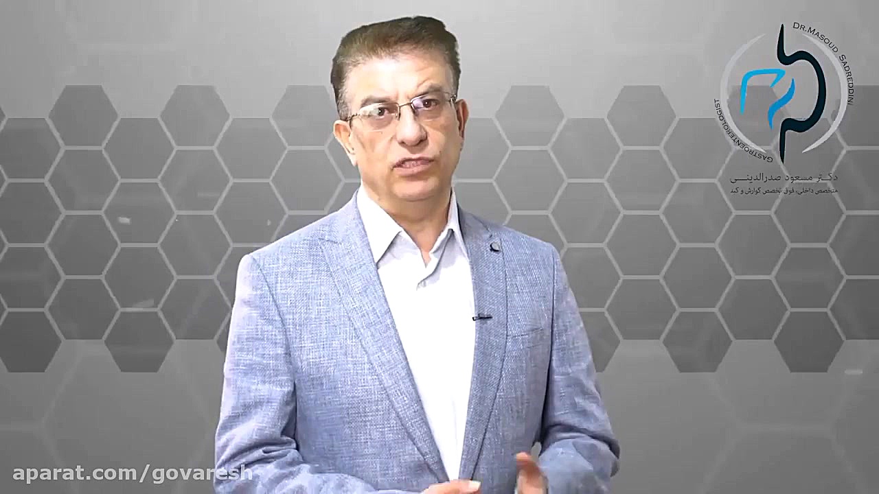 سرطان روده لیزر فرکشنال