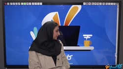 جلسه نهم کلاس آنلاین مشاوره و برنامه ریزی پایه ششم تا نهم1401 خانم نازنین عباسی