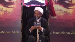 Wo awwal se aakhir tak waakif...