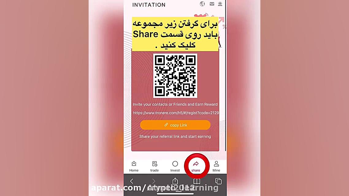 tron , trx , سایت , ترون , معتبر , بازگشته , جدیدکیفیت , عالی , https: , trontrx , tel , mobile , reg , top_1 , html , روز٪۵تحویل , میگیری , خفن , ۲۰۲۲ , زوتر , بیای