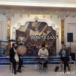 مجری و خواننده سنتی عروسی تالار ۰۹۱۲۷۹۹۵۸۸۶