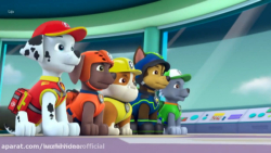 کارتون سگهای نگهبان جدید دوبله...