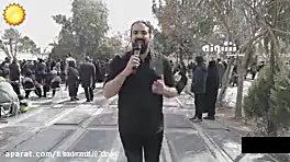 فیلم خاکسپاری زهره فکورصبور.روحت شاد زمان137ثانیه
