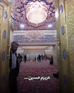 کلیپ میلاد امام حسین 1400مدادرنگی