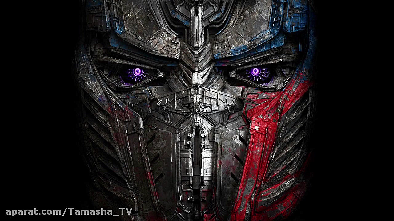 تیزر رسمی معرفی فیلم TRANSFORMERS: THE LAST KNIGHT زمان28ثانیه