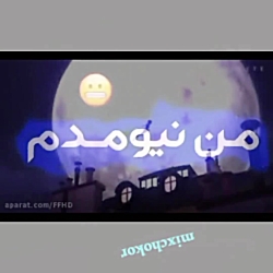 میراکلس