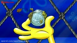 باب اسفنجی دوبله فارسی