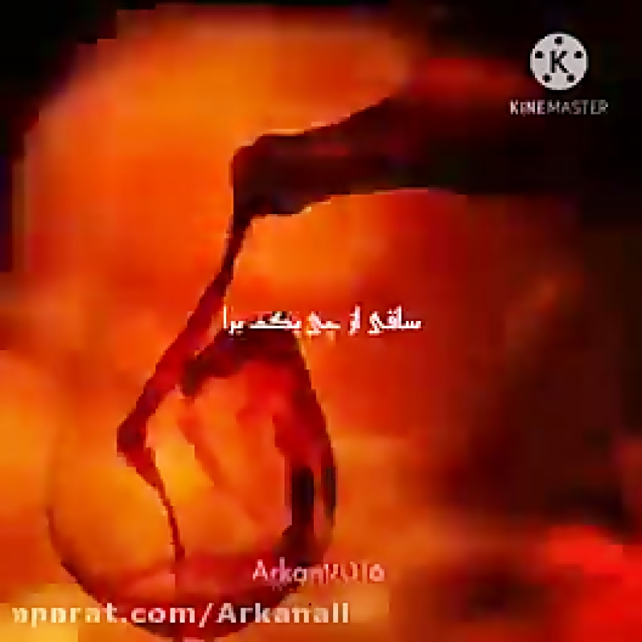 مهراب