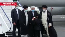 ورود رئیس جمهور به فرودگاه بین...
