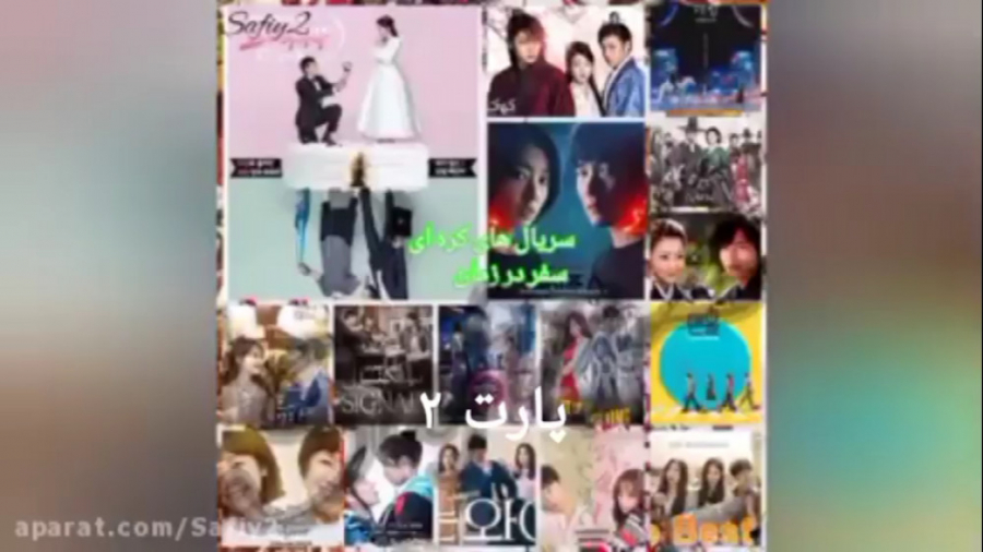 معرفی سریال های کره ای سفر در زمان پارت ۲ زمان256ثانیه