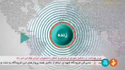 رفع ۹۰ درصدی اختلال اینترنت کشور رفع ۹۰ درصدی اختلال اینترنت کشور