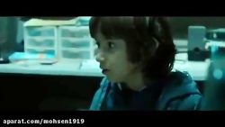 فیلم ترسناک