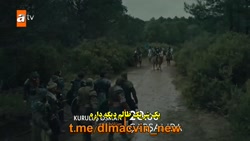 تیزر قسمت ۸۵ قیام عثمان