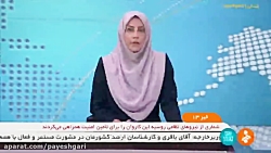 رفع مشکل قطع اینترنت در تهران و کرج رفع مشکل قطع اینترنت در تهران و کرج