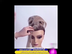 ارایش عروس لاکچری و حرفه ای