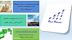 تاثیر جنگ اوکراین بر روسیه- بخش 2