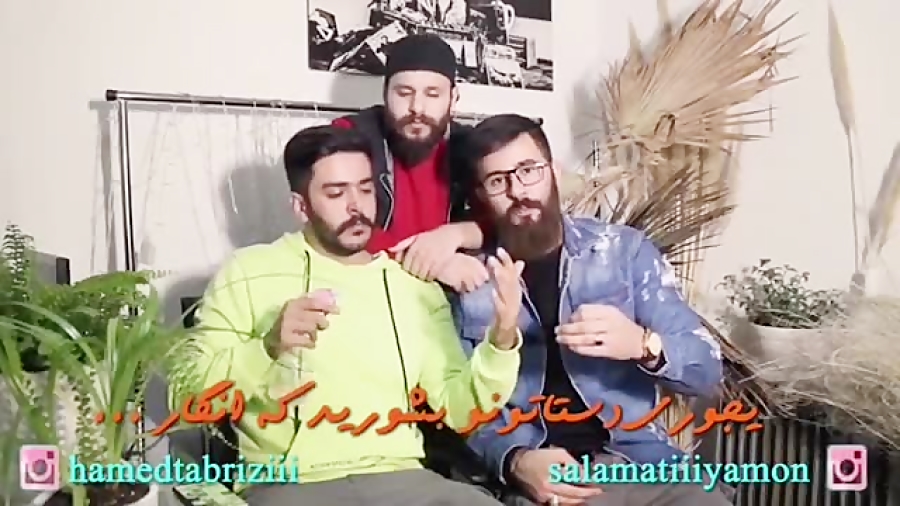 حامد تبریزی