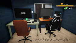 رفتیم کافه اینترنت گیم نتمونو بسازیم cafe internet simulator