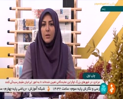 مدیر عامل شرکت ارتباطات زیرساخت: امنیت سامانه های ارتباطی مورد توجه است مدیر عامل شرکت ارتباطات زیرساخت: امنیت سامانه های ارتباطی مورد توجه است