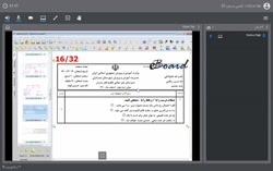 پاسخنامه تشریحی امتحان میان ترم نوبت دوم ریاضی پایه هشتم - (1400/12/14)