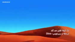 انیمه مومیایی کوچولو قسمت 1