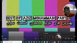 سعی کن نخندی با مجازات