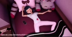 دوبله من از دختر کفشدوزکی