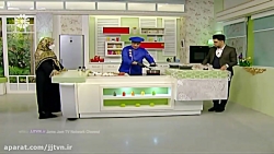 بیف با سس خرما  محسن پاکروان (...