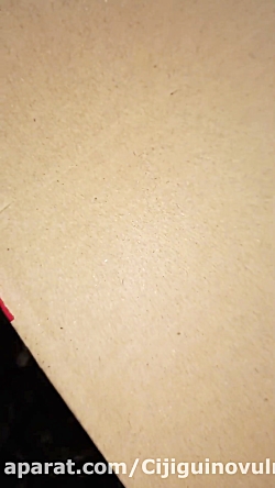 انباکسینگ از دیجی کالا