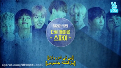 ران بی تی اس