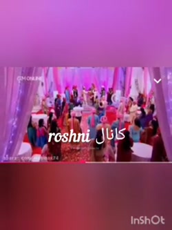 میکس سریال رویای شیرین جوانی ا...