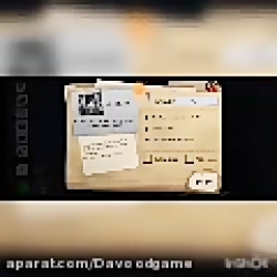 بازی مستر میت آقای گوشت