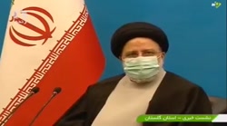 آیت الله سید رییسی：امید ما به مردم است