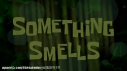 باب اسفنجی دوبله فارسی