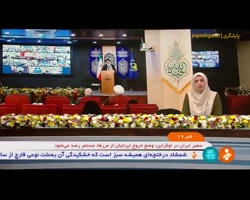 رئیس جمهور: اولویت کشور ریشه کن کردن فقر مطلق است رئیس جمهور: اولویت کشور ریشه کن کردن فقر مطلق است