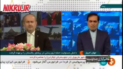 یک نوع هماهنگی میان داعش و آمریکای جنایتکار، برای ورود به اوکراین یک نوع هماهنگی میان داعش و آمریکای جنایتکار، برای ورود به اوکراین