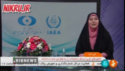 بیانیه مشترک رئیس سازمان انرژی اتمی ایران با مدیرکل آژانس بین المللی انرژی اتمی بیانیه مشترک رئیس سازمان انرژی اتمی ایران با مدیرکل آژانس بین المللی انرژی اتمی